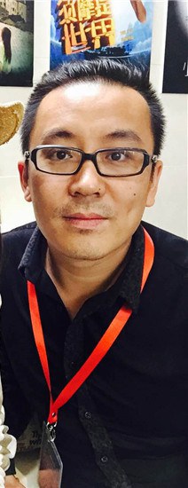 阿苏 A Su