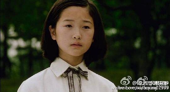 马晓倩 Xiaoqian Ma