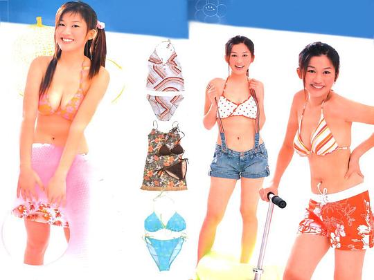 陈素莹 Gloria Chan