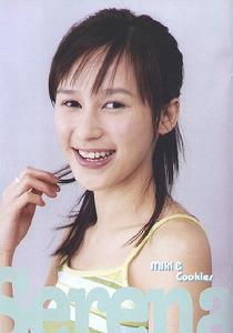 蒲茜儿 Serena Po