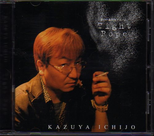 一条和矢 Kazuya Ichijô