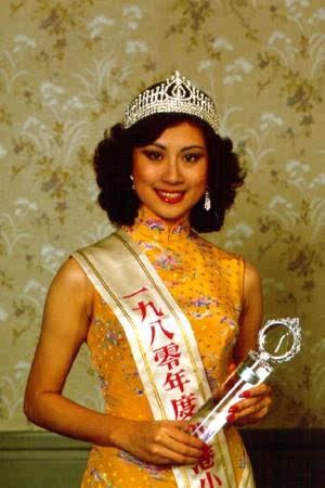 陈凤芝 Fung Chai Chan