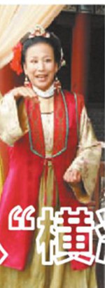 施小菊 Xiaoju Shi