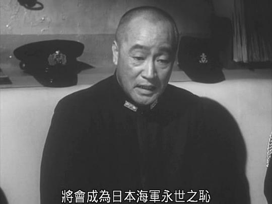 大川平八郎 Heihachirô Ôkawa