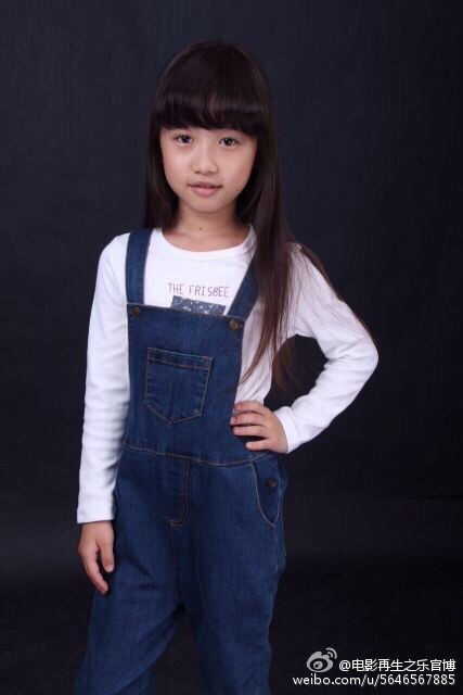 李嘉淇 Jiaqi Li