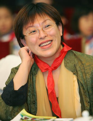 安顿 Dun An