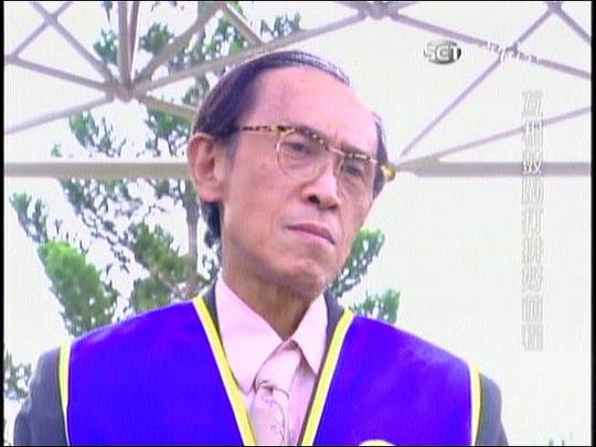 小戽斗 Hou Tao Hsiao