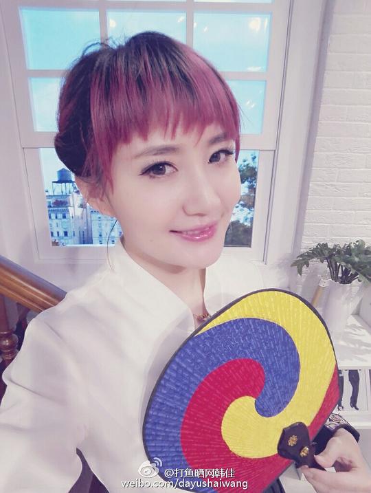 韩佳 Jia Han