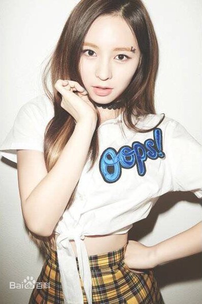 庄锭欣 Elkie Chong