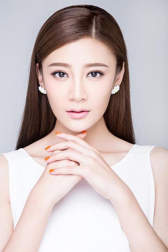 唐菀 Wang Tang