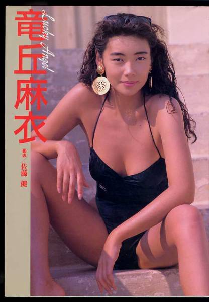 及川麻衣 Mai Oikawa