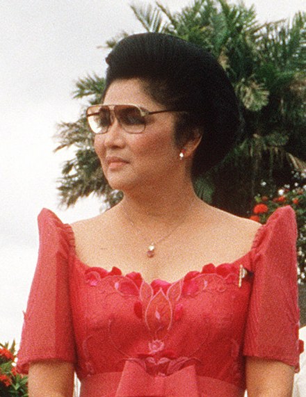 伊梅尔达·马科斯 Imelda Marcos