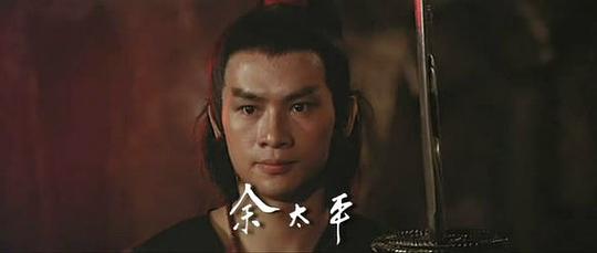 余太平 Tai-ping Yu