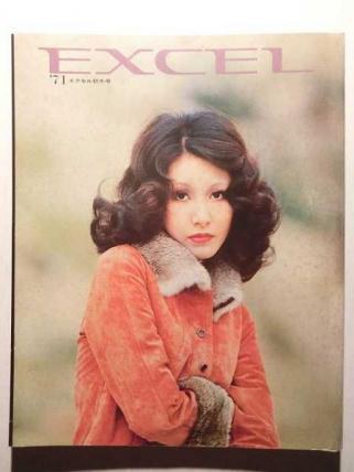 大空真弓 Mayumi Ozora