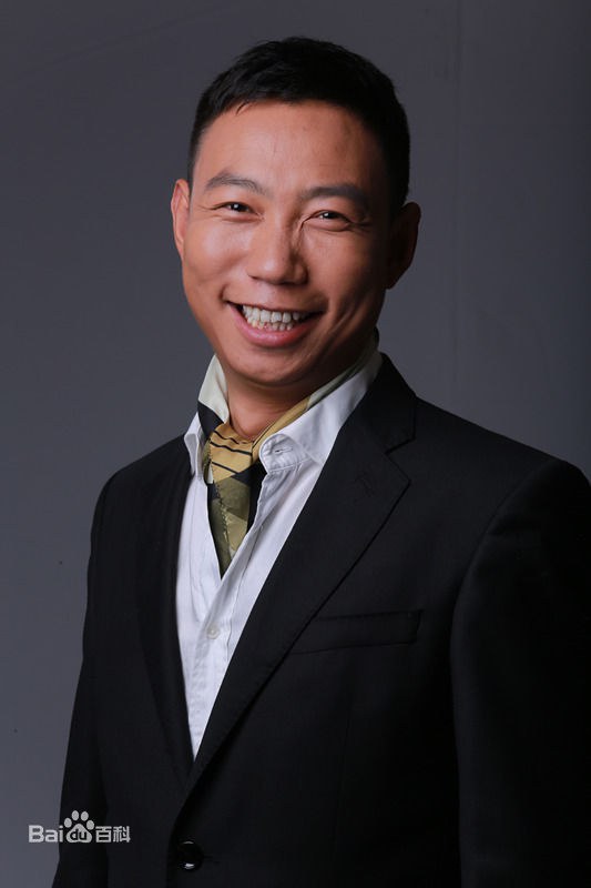 王兵 Bing Wang