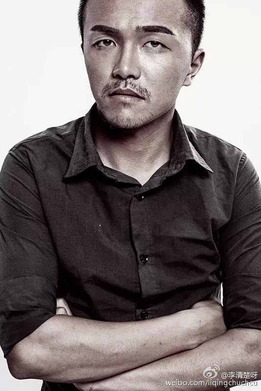 安貉 Qingchu Li