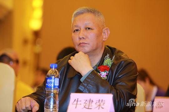牛建荣 Jianrong Niu