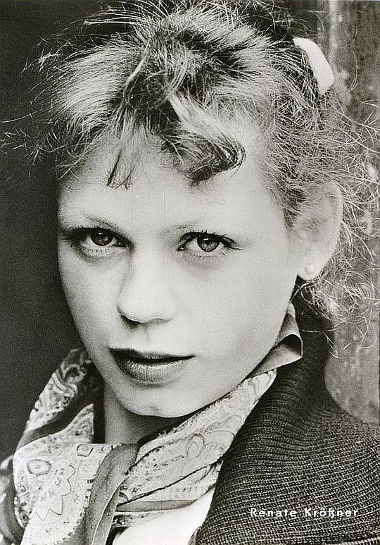 雷娜特·克劳斯纳 Renate Krößner