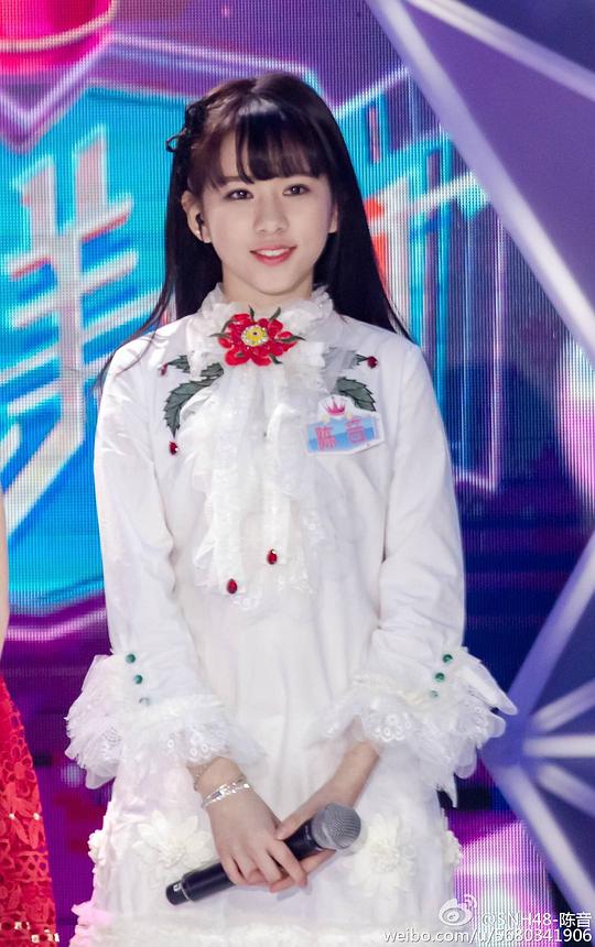 陈音 Yin Chen