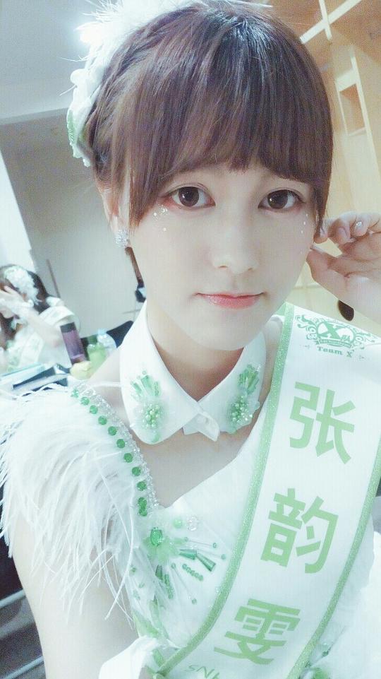 张韵雯 Yunwen Zhang