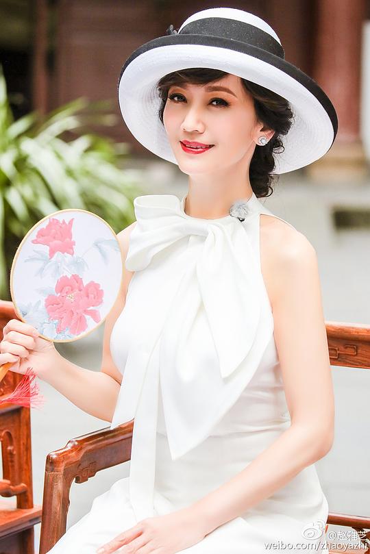 赵雅芝 Angie Chiu