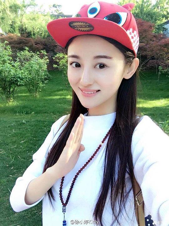 徐小婷 Xiaoting Xu