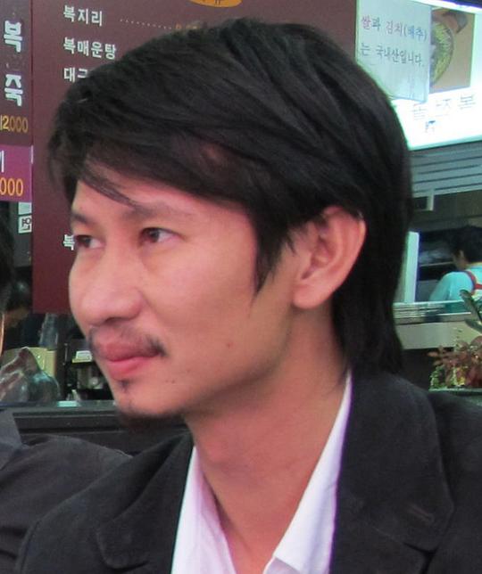 阮潘光平 Phan Quang Binh Nguyen