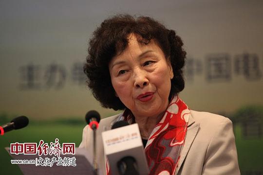 戴宗安 Zong'an Dai