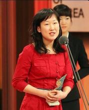 李允贞 Yoon-Jung Lee