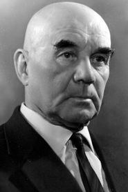 谢尔盖·比林尼科夫 Sergei Blinnikov