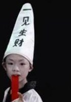 喻峰 Feng Yu