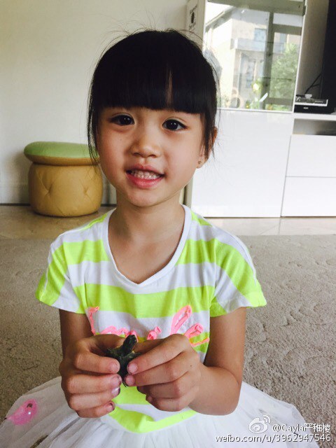 张凯琳 Cayla Zhang