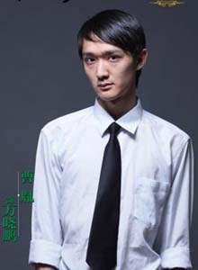 曹胤 Yin Cao
