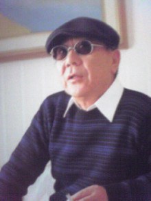 关本郁夫 Ikuo Sekimoto
