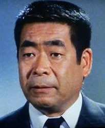 名古屋章 Akira Nagoya