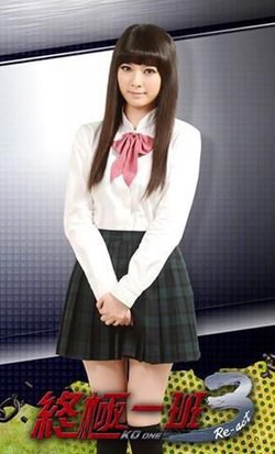 黄安瑜 Anyu Huang