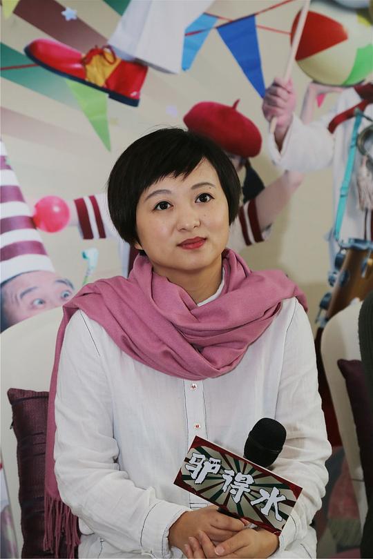刘露 Lu Liu
