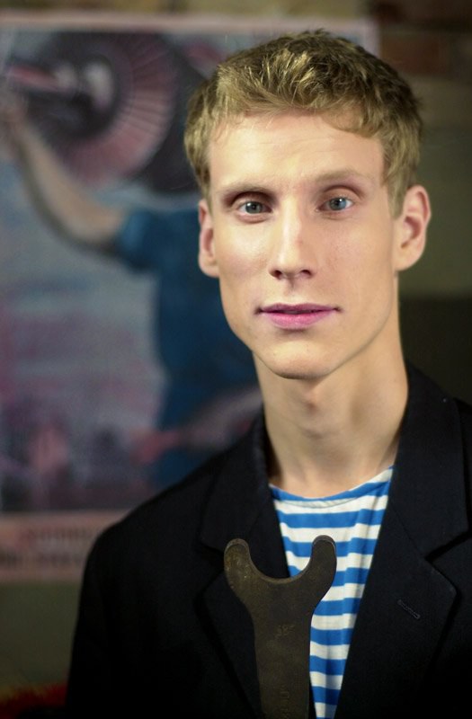 雅罗米尔·诺塞克 Jaromír Nosek