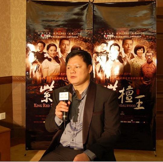 沈燕林 Yanlin Shen