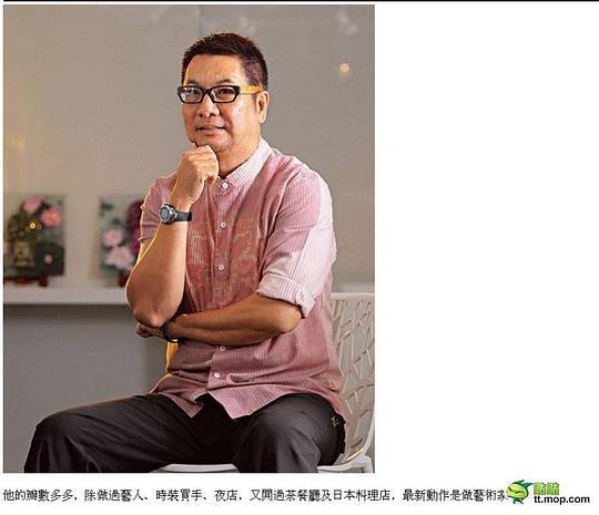 洪罗拔 Robert Hung