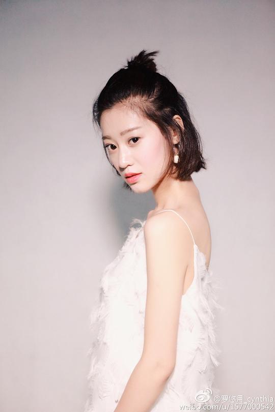 罗悠月 Youyue Luo