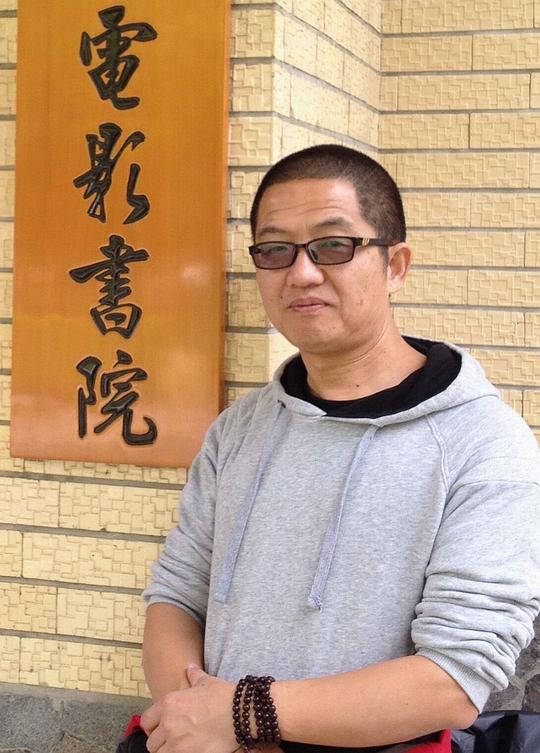 鬼叔中 Guishuzhong