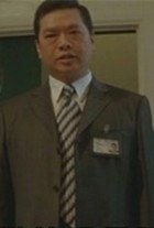 甄懋强 Ronald Yan