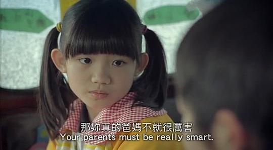 林彦禛 Yen-Cheng Lin