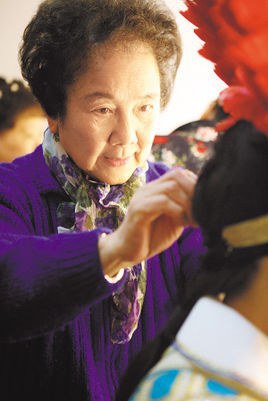吕瑞英 Ruiying Lü