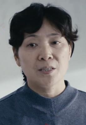杨瑜珍 Yuzhen Yang