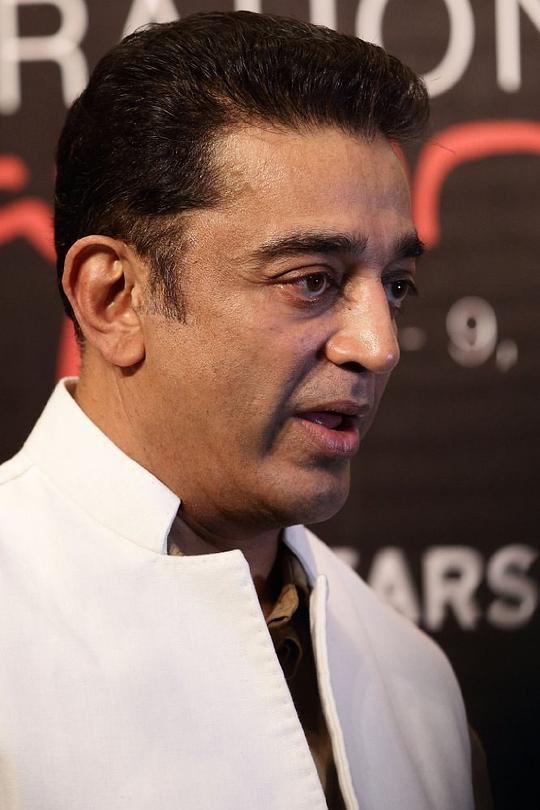 卡马尔·哈山 Kamal Haasan