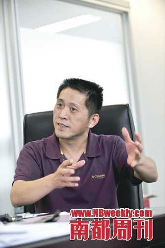 王培杰 Peijie Wang