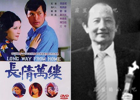 刘艺 Yi Liu