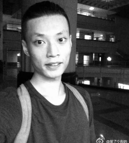 周彤 Tong Zhou